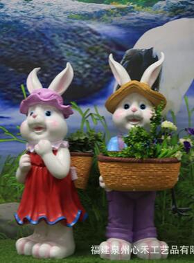 院外卡通饰动物摆件生肖庭花缸装品绿地XJD公园摆设树脂工艺户品