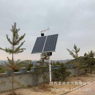 太阳能监控供电系AUF统太能供监控发电系统阳基通讯站太阳能电系