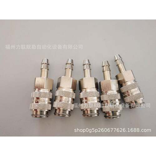 2插1KAT402F808MPXRECTUS快换接头21KATF0MPX8mm管利达时接头