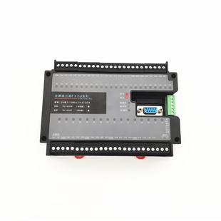 国产X3U系列制国产PLCBIE全兼程容FX3U可F编控器
