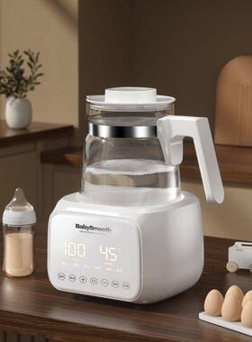 婴恒温调奶保温器透明玻璃儿养生壶生KGJ温奶器宝宝恒温壶养壶家