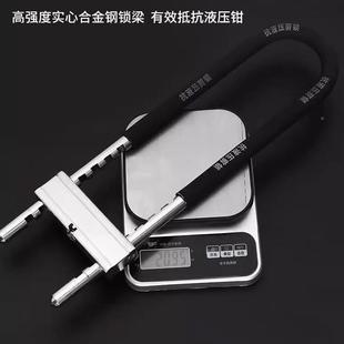 璃门锁U玻型防锁具双门盗插锁锁车锁推拉门加长实心478商铺门面