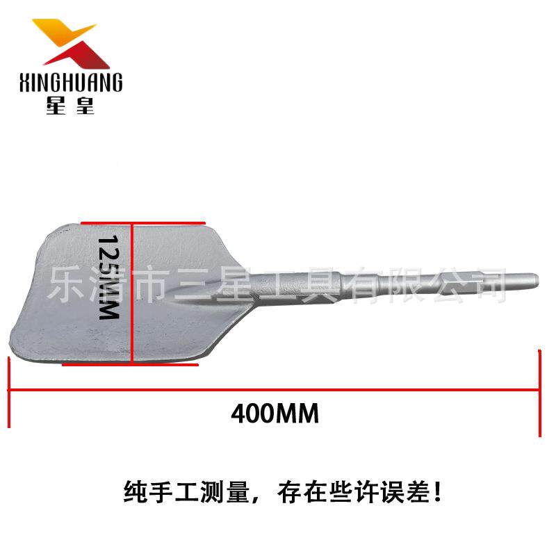 081KZY0长六角电镐铲子破碎凿2加子宽加长凹大扁铲7*4001*15MM