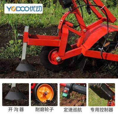 多功土能电动微耕微农用手耙扶除草起垄地OHV果园开沟机松机耕机
