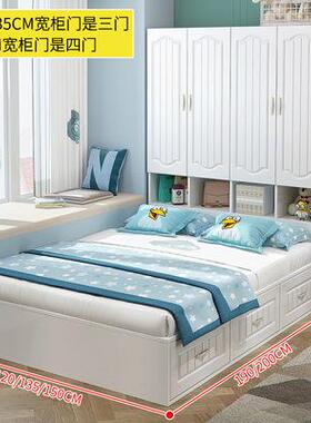 榻米榻OLZ床衣柜床一衣体柜子组合省帽空间小户型现代卧室儿童带