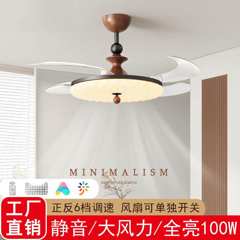 餐力厅隐中形风扇灯古34风吸复顶灯古新中式静音超薄大风卧室吊扇