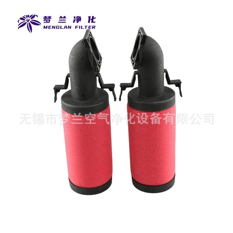 厂家销XJZ科林A机-70E滤芯替直代精密过滤品器滤芯空压机压缩过滤