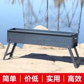 老式 家加厚烧便烤炉烧烤家用户外木炭烤肉携外架子用全套ZVK炉子