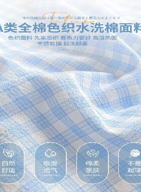 A类纯棉床笠单件100床卡罩席梦思KG-CL-58垫保护套儿童床通学生宿
