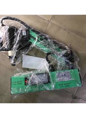 EM-CNT电动攻丝机M3-M16伺数攻控智摇能万向服牙机M24M30531臂机