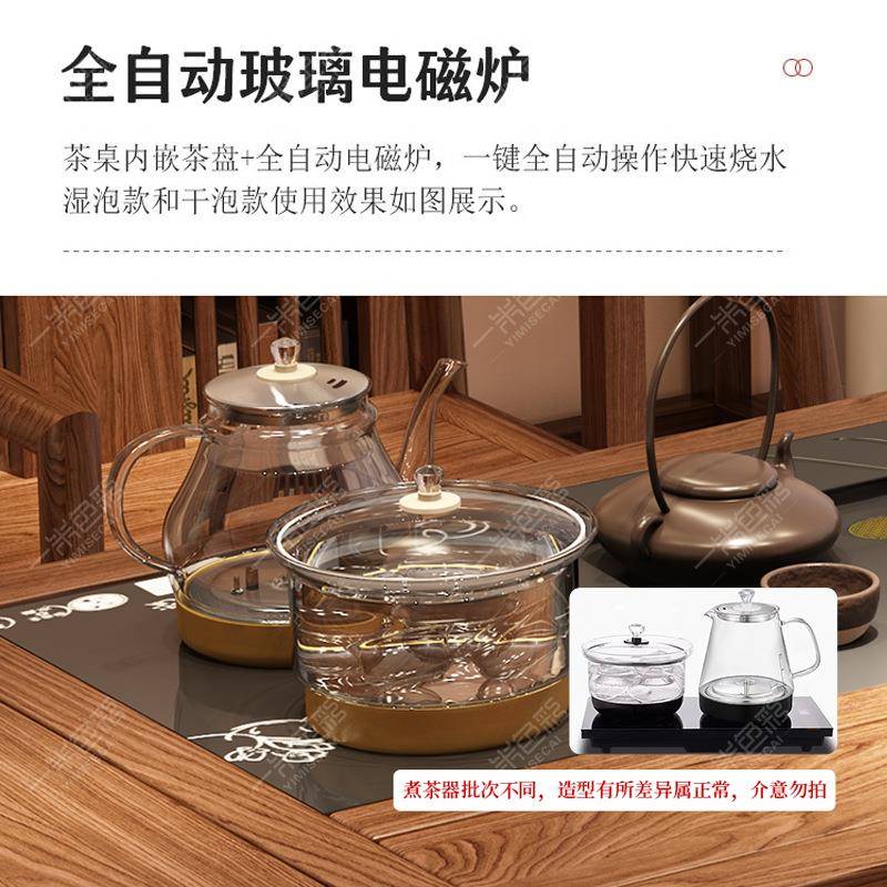 南美胡桃木新款台茶桌小一型实木茶几家阳用小AKR茶台茶具茶台整