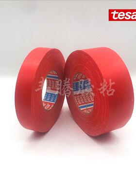 红色德5莎4651te色s461地面04651标识标签或颜标识电线的a固定和