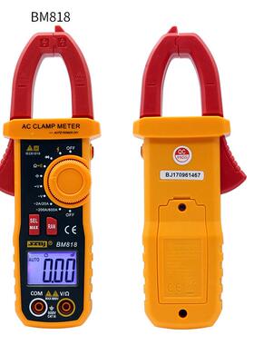 数钳形表多用表江BM8字18功数显电流表小型钳电滨容测三AOF用能表