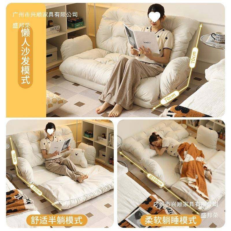 人沙发ZYL可睡网红阳躺懒台休闲双人可贵妃躺椅,电子元器件市场,其它元器件,淘宝优惠券,粉丝福利购,淘宝优惠卷