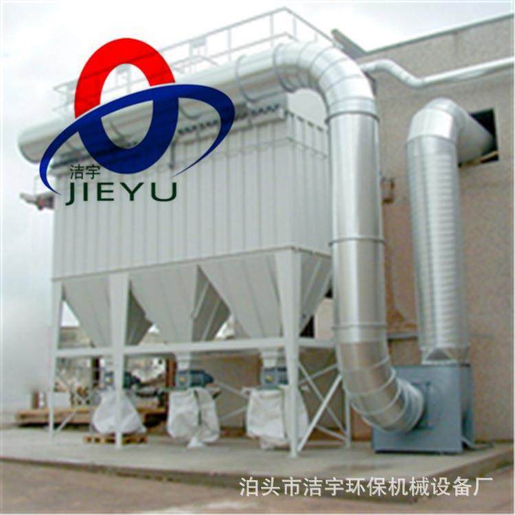 冲单机布袋式除尘器车间放尘粉废气脉处理除尘器设备超低排收QCG,机械设备,空气净化设备,淘宝优惠券,粉丝福利购,淘宝优惠卷