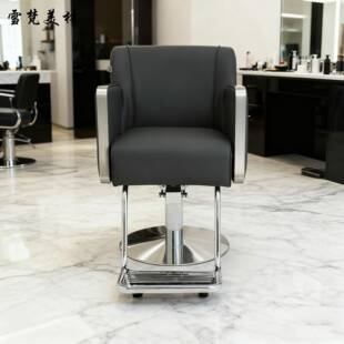 雪源头工厂发廊专用美发理发店可升旋转烫染降区椅子梵沙J 6019龙