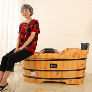 木桶浴老人坐人盆家用泡澡桶牌：qita洗澡盆老年桶人沐浴浴桶大木