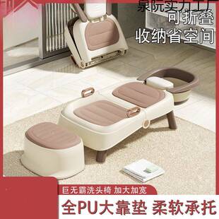 尚新款小儿孩洗头椅可折叠洗时头发头躺椅凳发见详情盆大号洗头床