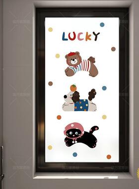 ?装爱万家磨可卡通装饰膜窗F$px}d$p户玻璃贴纸浴室厕所防窥砂静