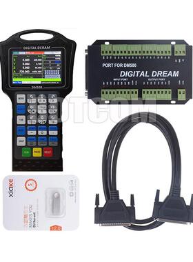 DM5DM50030CNC运器动控制3轴4轴控制系0统5K00hzG代码用于雕刻机