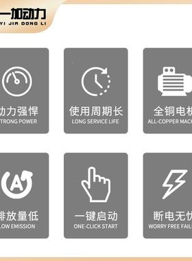 YJ-Y1000玉柴000kw油柴1发电机国企人防供电YC6C6610-D31发电机组