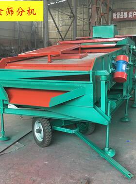 比重选清筛理粮机食中物赤霉杂病粒16-25吨/h过HYL风机除尘视频