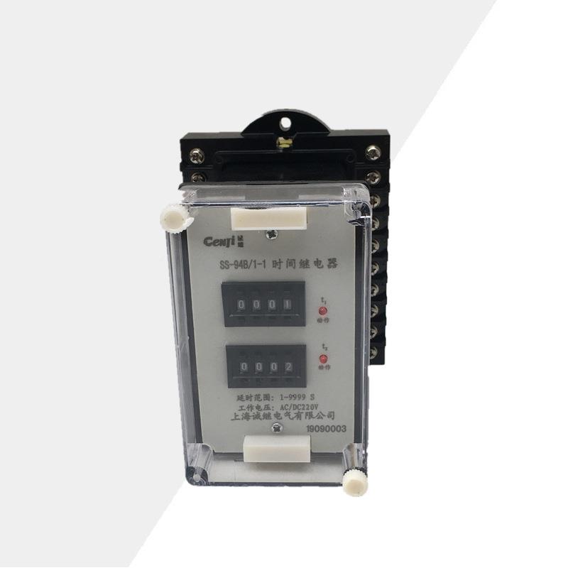 SS-94BOMS/S1-1高精度时9S间继电器S-94B/1-2继电器S-4B/2-1