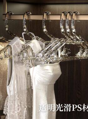 晾衣撑家架庭ltao1019衣挂德国红无网F奢轻透痕明衣防滑ZY高颜值