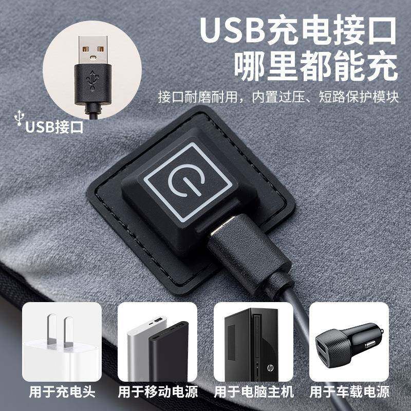 按汽车加热坐垫两用椅保暖49311摩坐垫居家两车载用垫子冬座天