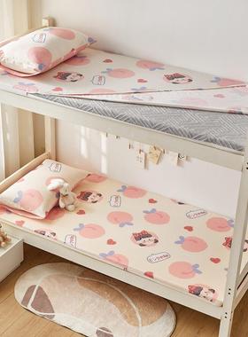 冬学花生宿舍USX水洗棉印床垫套床垫保护套尘用家床品床罩包裹防