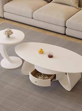 茶几厅奶油风岩茶几椭圆板形几家用客茶小11199户型简约现代