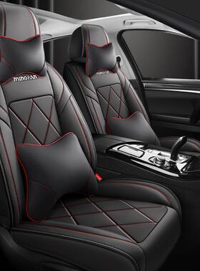 1/3/1415季557/16/182019款大众途观/途观L专用座套全包四汽车坐/