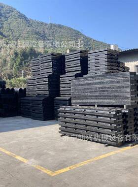 P5/P震0铁P43KG铁路橡胶道口板铁路轻轨道用0道口板减6缓冲垫板