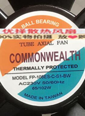 FP-108ES-C-S1-BW热30V5060H2z/65/102FOMW配电柜散风扇