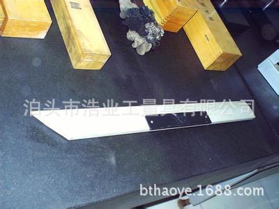 DINGZUO镁铝合金轻型刀口平尺