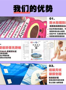 二画十84567板四24节气化主楼文题板报环创小学教室幼儿园梯墙面