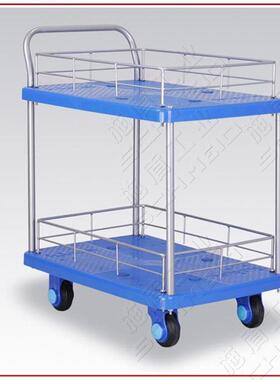 Sch71401093meid施盾层带护手栏超静2料推车单扶仓库拣货车超静塑