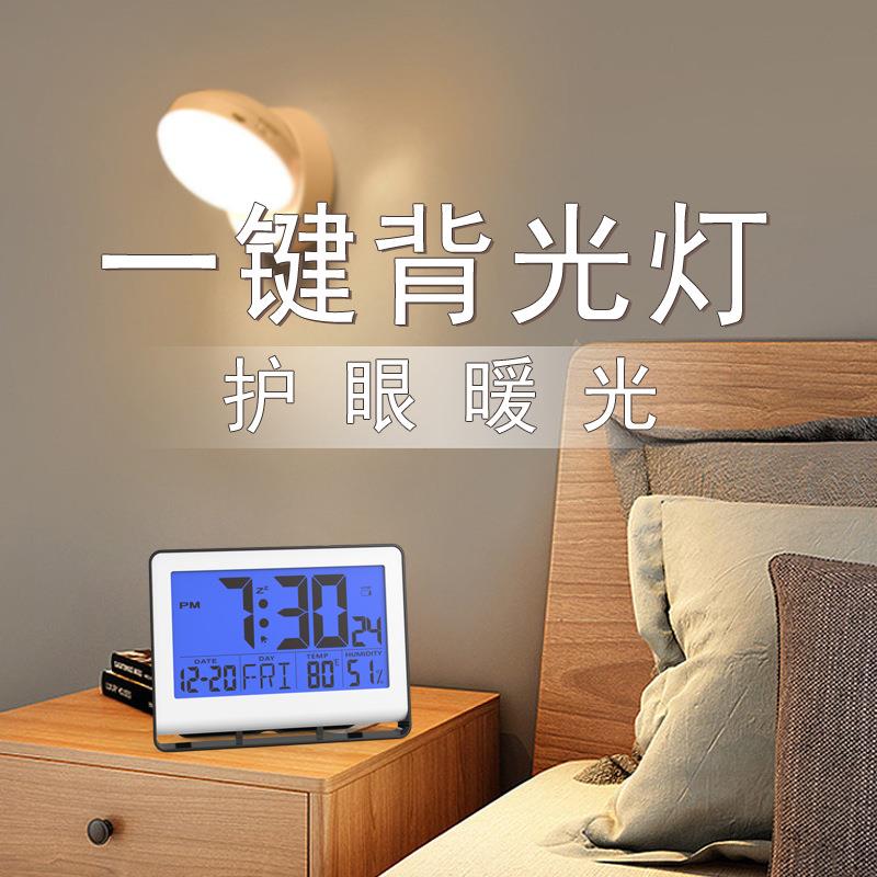 创意简约挂静音台壁挂万年历电子钟年温式湿度老闹钟JS2728大台钟