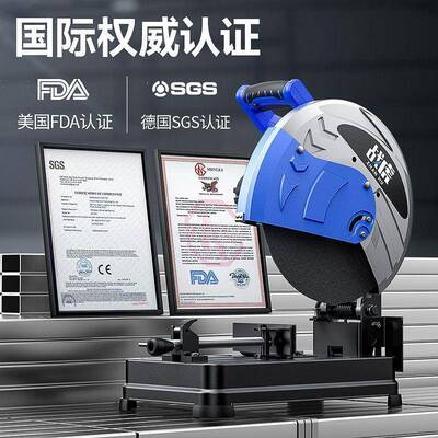 战割HZL切机20v多功能大功率电动家用型材切割2锯小型金虎属木材