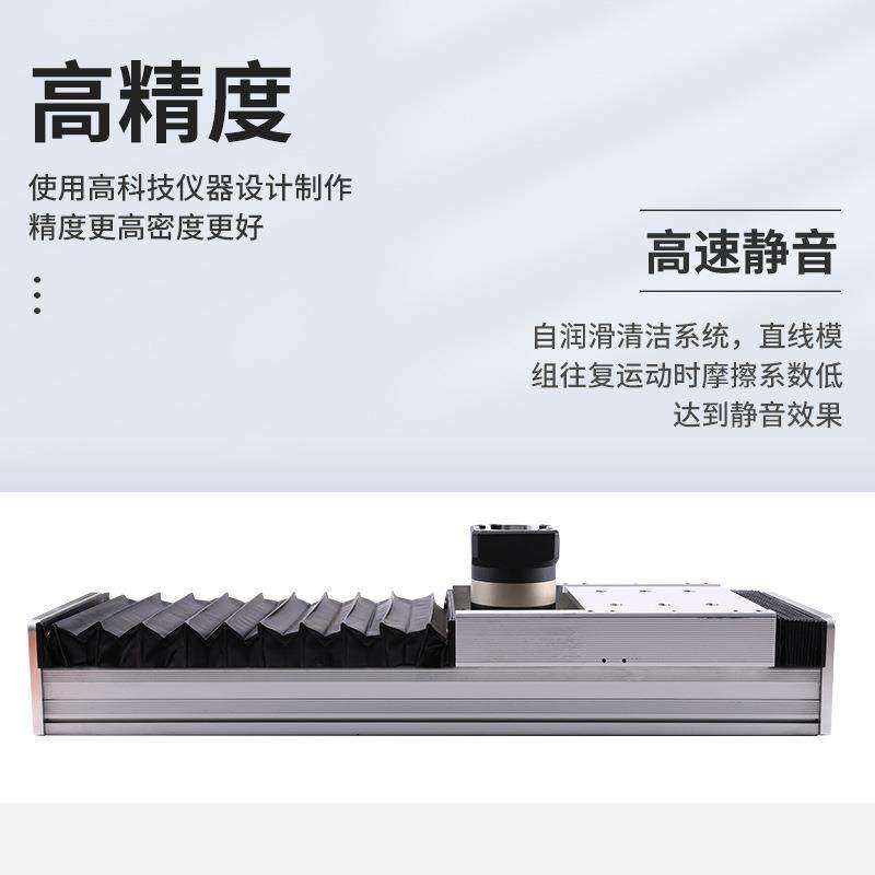 创峰科技C机床附件传CT175线性模组VGM高精度齿滑轮齿条动直线台