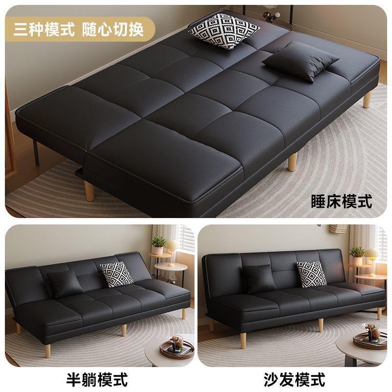 家直销猫抓皮出租简房沙沙发小户型可折叠易约JMS小发床两用经济