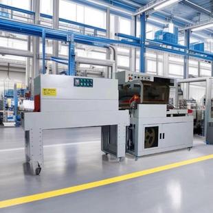 全自动54020热收缩包装 机料小品塑封打包机商防尘263饮防潮L40封