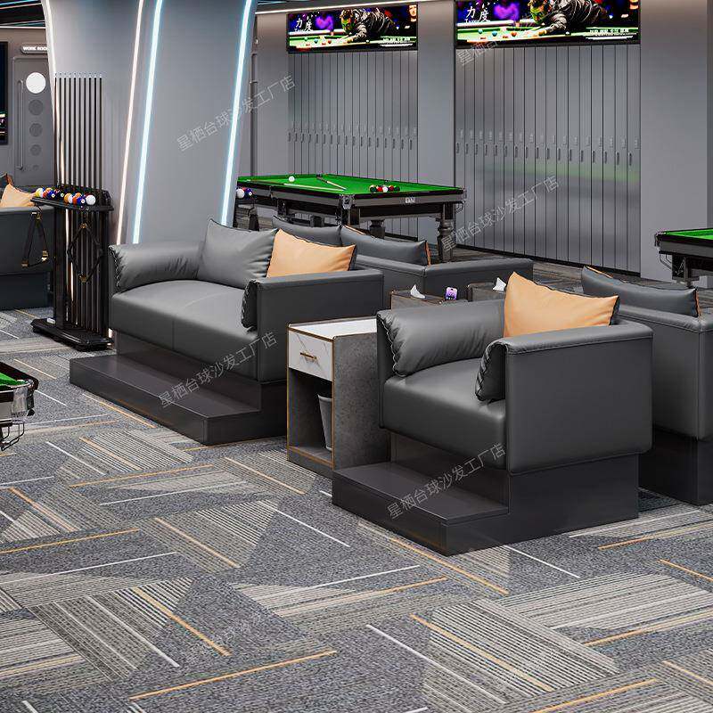台球厅休息区沙发俱XQ-503桌球室专用沙发观球椅沙卡发乐部座椅休