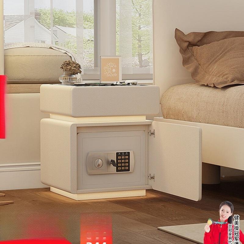 床风柜奶油智头能轻奢床小柜子边保险柜法式AKF新款多功能大包邮