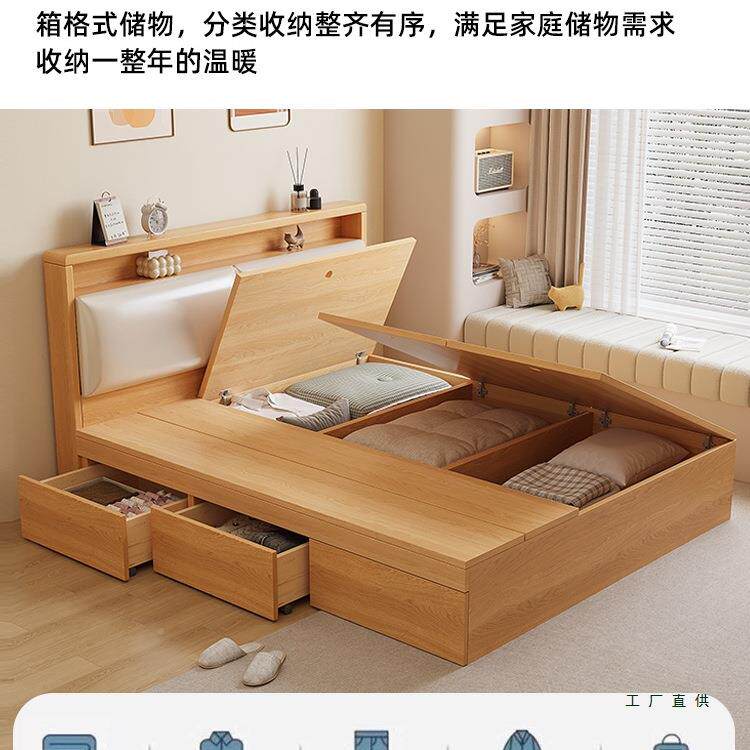 木榻榻米可定制床架小户.型地台定制135储物床卧室F9895T55高箱单