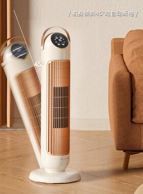 慈式溪家电RM6002R取暖器用即热式浴石墨烯暖风机立室速热小太阳