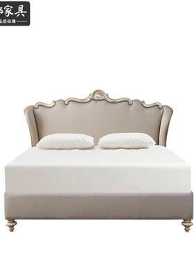 美式软人包床卧室1.8米主人房双大型床主卧床全屋HFL家户具