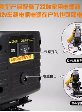 RY-10851汽车载气充气泵车电动打气泵越12V带储罐货车轮胎野高压