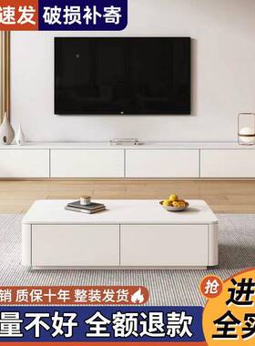 现代视简BPQ约电柜客厅家茶几电实视柜组合小户用型木落地款家用