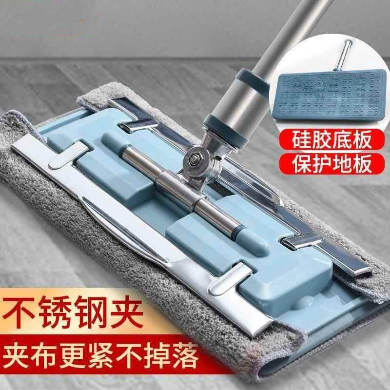 耐不用款平板懒人家用新干湿两净包邮锈用钢夹吸水614拖把抹布布,家庭/个人清洁工具,家政清洁保洁工具套装,淘宝优惠券,粉丝福利购,淘宝优惠卷